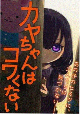 雾港少年 日本动画番剧在线